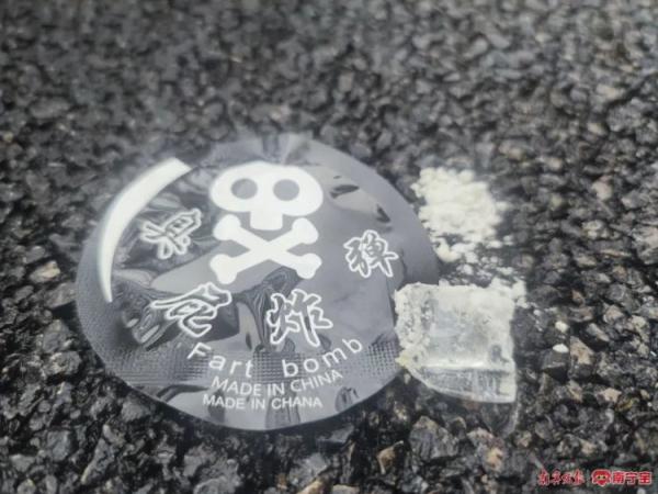 小心！孩子玩的“臭包”或释放有毒气体，专家：可能给他人带来伤害