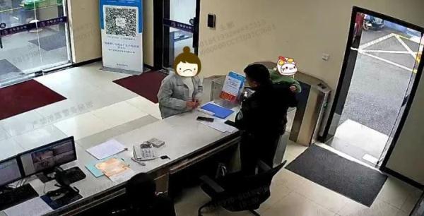 00后宝妈网上遇“知己”，关系迅速升温，结果损失惨重！