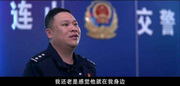 “90后”辅警倒在一线，离世后捐献器官让生命延续
