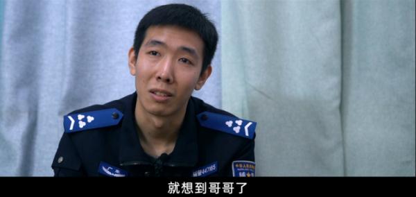 “90后”辅警倒在一线，离世后捐献器官让生命延续