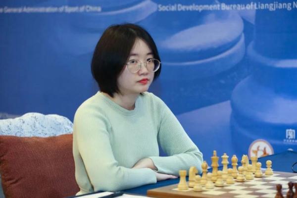 国象女子候选人赛决赛：雷挺婕提前晋级世界冠军赛