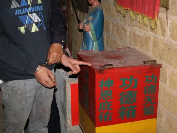 功德箱里的香油钱忽然失踪？岑溪警方一路查找牵出案中案……