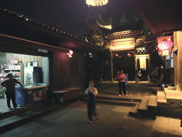 贵州习水：夜色下的土城古镇