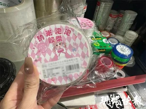 这种网红解压玩具卖爆了！专家提醒→