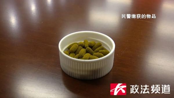 别信！别买！已有多人被骗！