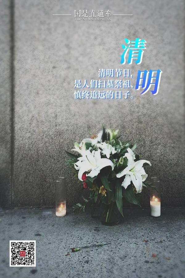 清明节,荡秋千的习俗是怎么来的? 清明节,荡秋千的习俗是怎么来的?