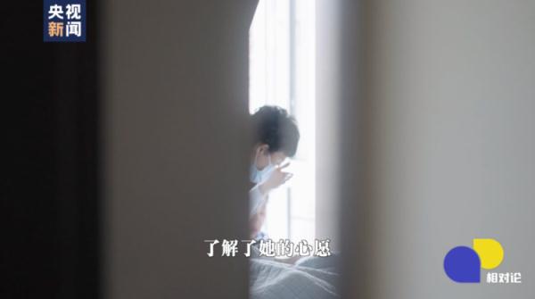 癌症晚期母亲想回家，女儿决定……