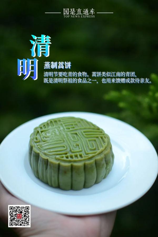 清明节,荡秋千的习俗是怎么来的? 清明节,荡秋千的习俗是怎么来的?