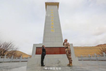 这一刻,深情仰望雪域高原的精神丰碑 这一刻,深情仰望雪域高原的精神丰碑