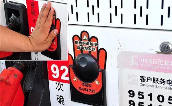 在车尾绑一根绳子？这有什么用？