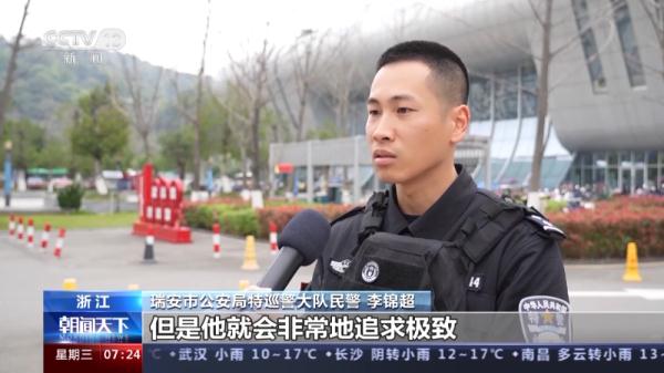 全国公安系统二级英模叶永亮:热血铸警魂 生命写忠诚 全国公安系统二级英模叶永亮:热血铸警魂 生命写忠诚