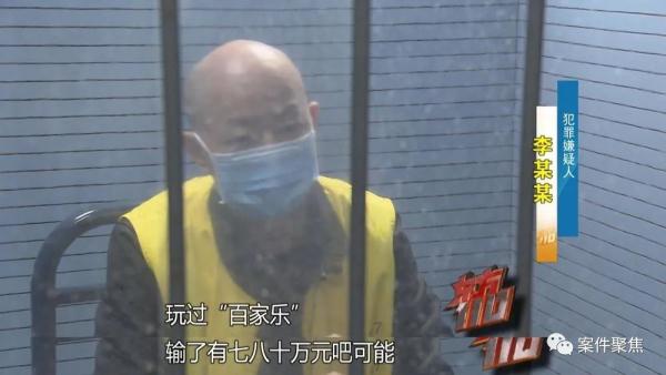 8旬老人猝然离世,脸上印记揭开死因!谁最可疑? 8旬老人猝然离世,脸上印记揭开死因!谁最可疑?