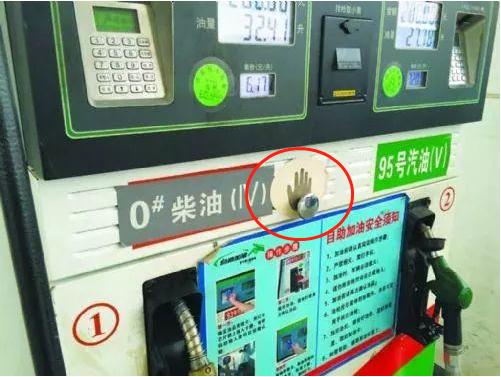 在车尾绑一根绳子？这有什么用？