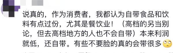 女孩用最软的语气讲最硬的话，网友：有理有据