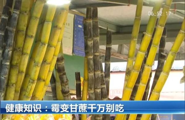 清明前后，吃这个食物要谨慎