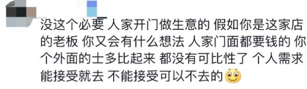 女孩用最软的语气讲最硬的话，网友：有理有据
