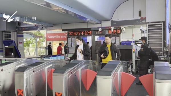 在厦门乘坐地铁、公交、BRT，还要戴口罩吗？最新回应来了！