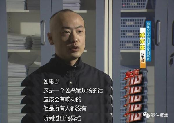 8旬老人猝然离世,脸上印记揭开死因!谁最可疑? 8旬老人猝然离世,脸上印记揭开死因!谁最可疑?