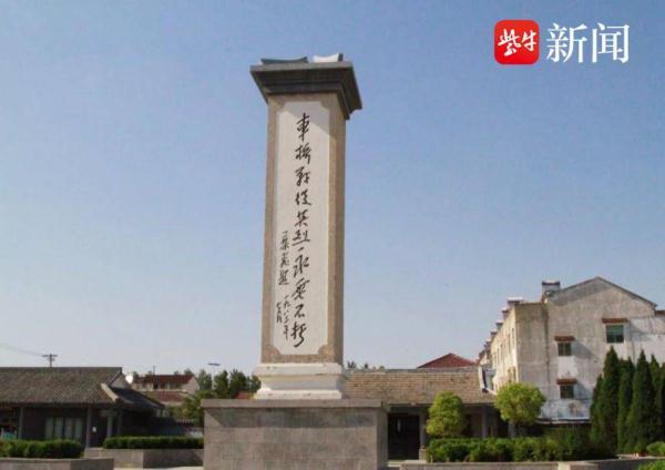 低俗网红在烈士陵园内直播娱乐?检察机关发检察建议 低俗网红在烈士陵园内直播娱乐?检察机关发检察建议