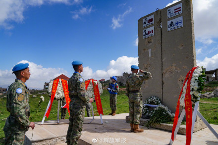 缅怀！中国第21批赴黎维和部队清明节祭奠杜照宇烈士