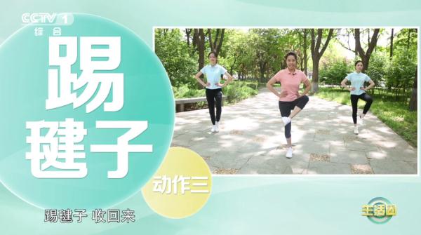 【运动】如何快速瘦肚子？试试这套瘦腹操，帮你轻松甩掉小肚腩~