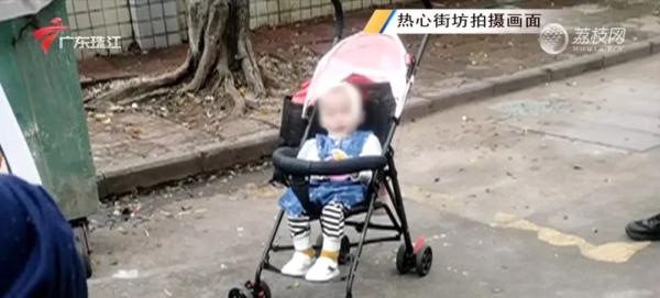 两岁女童被“遗弃”垃圾桶旁！原因令人气愤