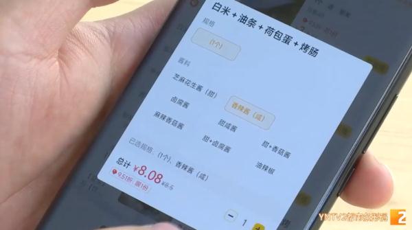 不满20元不送！外卖起送“门槛”该取消吗？相关部门发声→