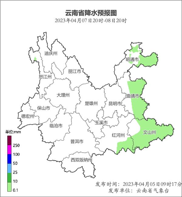 前方高热！云南一地突破40℃！昆明……