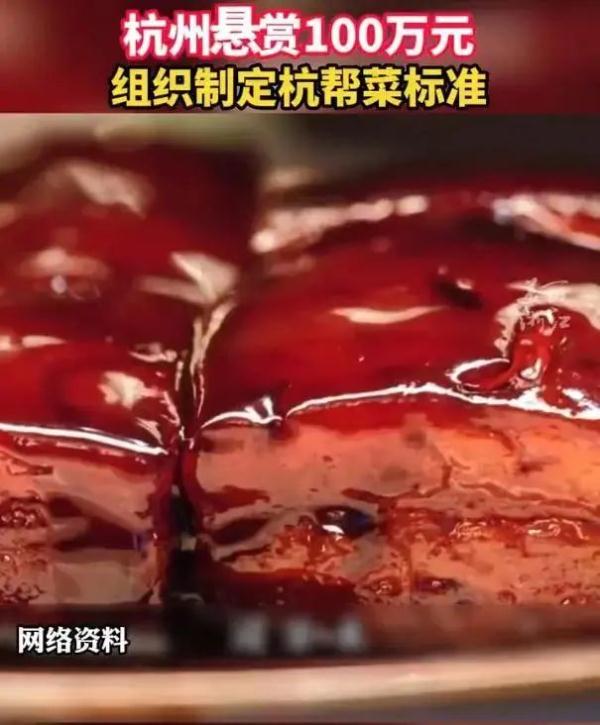此地悬赏100万元，摆脱“美食荒漠”？误会了！但官方真组团去其他地方调研吃的了→