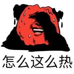 前方高热！云南一地突破40℃！昆明……