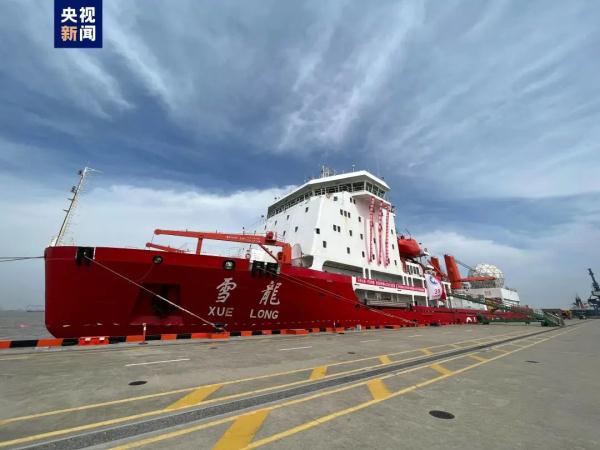 凯旋！第39次南极科考队返航！这项纪录被我们打破——