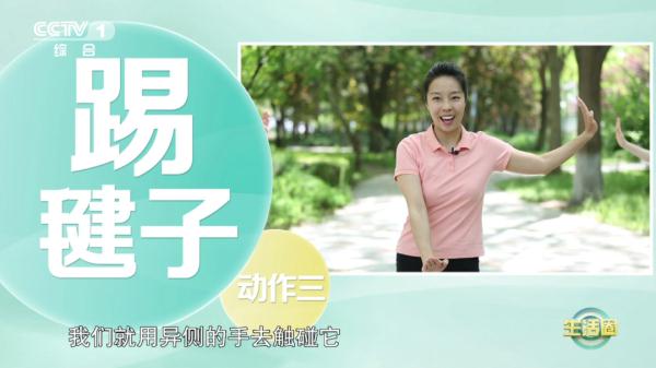 【运动】如何快速瘦肚子？试试这套瘦腹操，帮你轻松甩掉小肚腩~