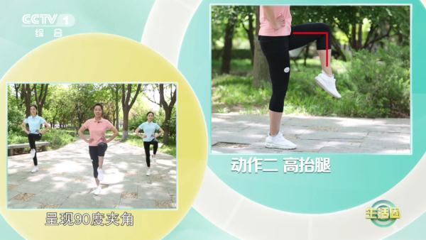 【运动】如何快速瘦肚子？试试这套瘦腹操，帮你轻松甩掉小肚腩~