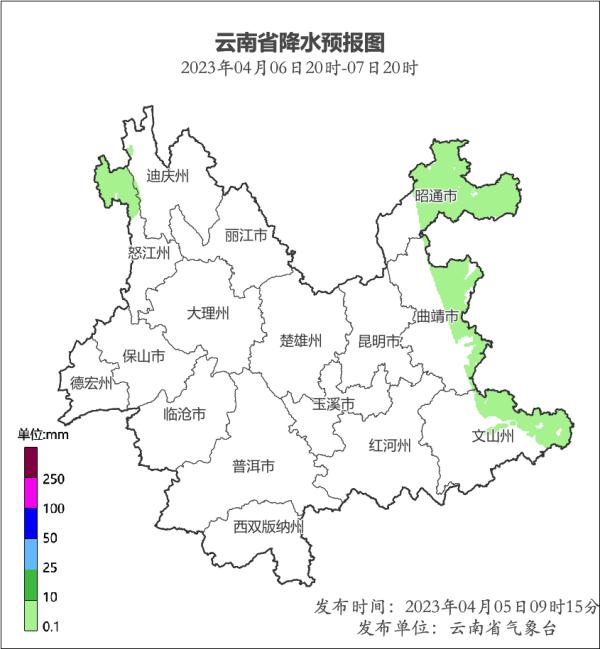 前方高热！云南一地突破40℃！昆明……