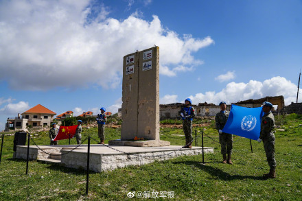 缅怀！中国第21批赴黎维和部队清明节祭奠杜照宇烈士