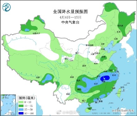 3月以来昆明等地降水较常年偏少8成以上 未来10天云南持续干旱 3月以来昆明等地降水较常年偏少8成以上 未来10天云南持续干旱