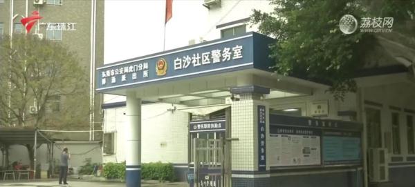 两岁女童被“遗弃”垃圾桶旁！原因令人气愤