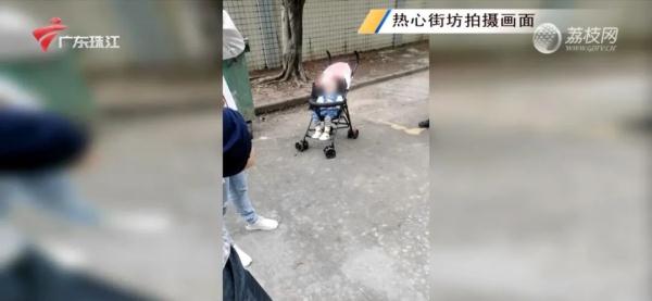 两岁女童被“遗弃”垃圾桶旁！原因令人气愤