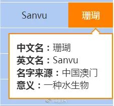 暴雨！8级大风！深圳今天迎超强降水！1号台风也要来？