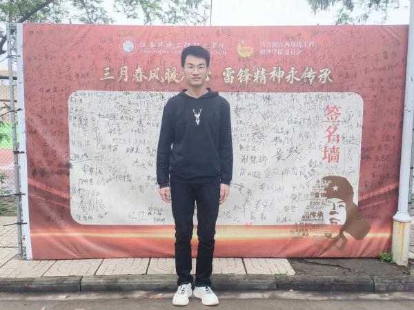 一大学生突然收到25万汇款！竟是……