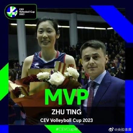 女排欧联杯决赛首回合 朱婷狂砍30分当选MVP！