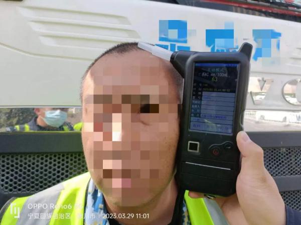 睡醒≠酒醒！警惕“隔夜酒”