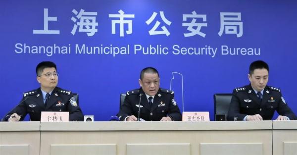 53名“应聘者”骗取5000余万元！警方侦破上海首例“套路应聘”诈骗案