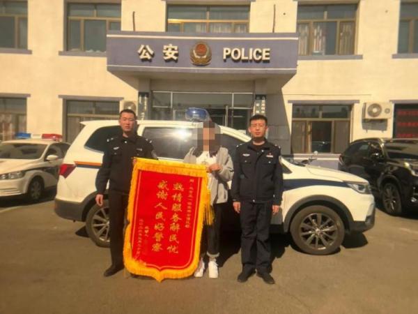 女子配合“假警察”转账时，真警察来了