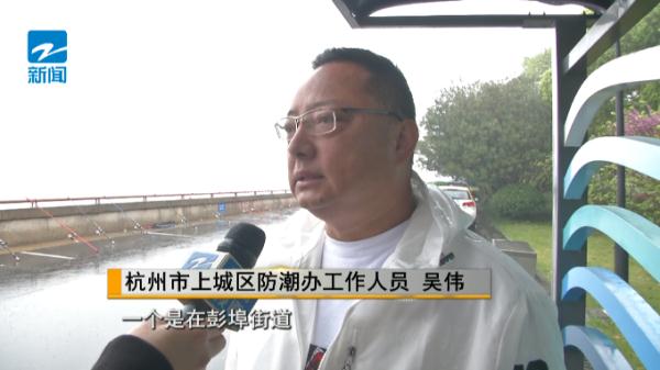 痛心消息传来！遗体找到了