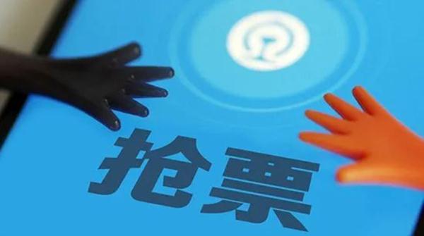 演唱会前半小时，他当场被抓！