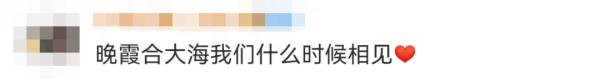 冲上热搜！深圳地铁站被全国网友围观了