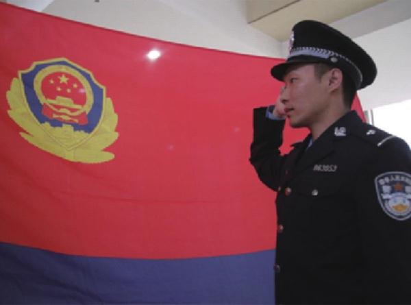 警号重启！长大后我就成了你