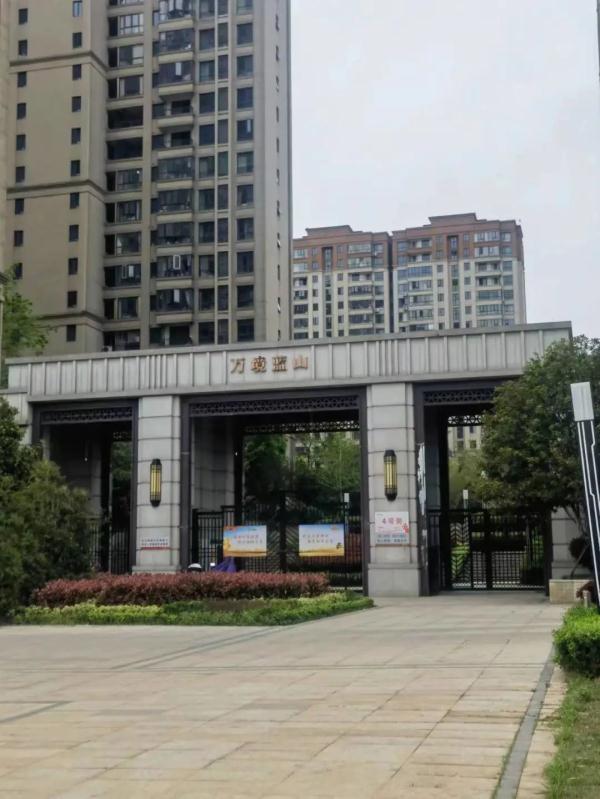 楼上一用水家中就有“咚咚”声?业主很无奈,物业也头痛 楼上一用水家中就有“咚咚”声?业主很无奈,物业也头痛