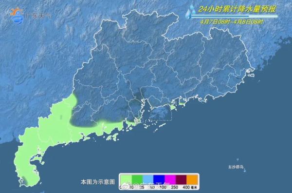 回南天几时走？广东“潮”人们稍安勿躁，阳光指日可待…